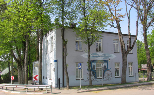 45. Aukstadvario Lankytojų centras.jpg